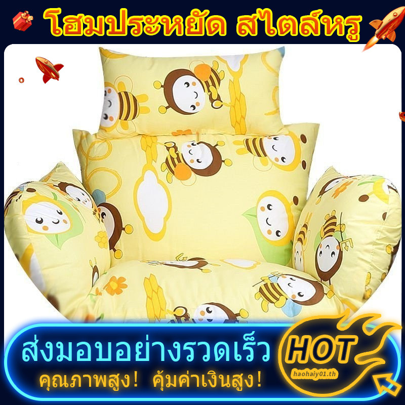 ถอดล้างทําความสะอาดได้เดี่ยวแขวนตะกร้าเบาะรองนั่งเก้าอี้แกว่งรังนกเปลหวายเปลี่ยนผ้าล้าง xilin520.sg 