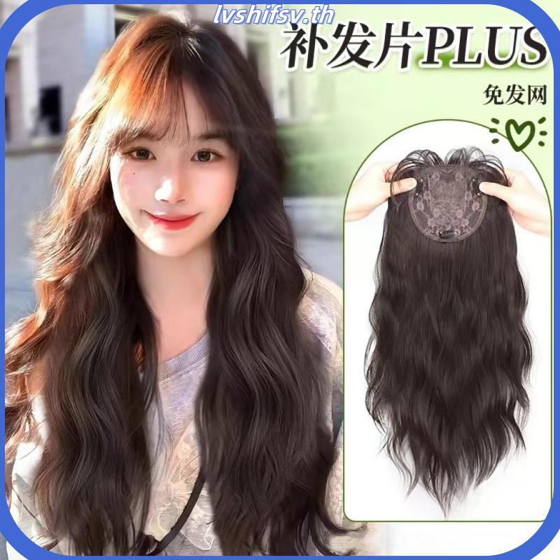 GDS Wigs ฮาฟวิกผมลอนสีดำธรรมชาติแบบกิ๊บ มีหน้าม้า (ยาว 66 cm)