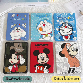 เคสสำหรับไอแพด สต๊อกไทย หมูมิกกี้ การ์ตูนคุลมี หมีนิยม เคสช่องใส่ปากกา for iPad Gen11/10/9/8 Mini7/6/5/4 Air2/3 Pro11/13