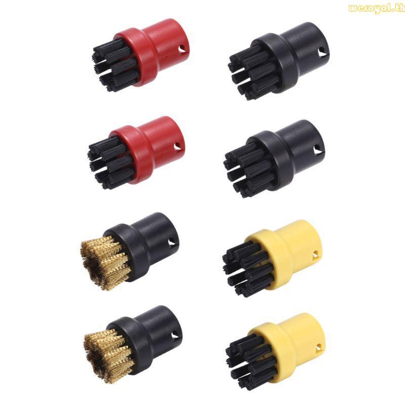 Weroyal แปรงทําความสะอาดไอน้ําสําหรับ Karcher SC1 SC2 SC3 SC4 SC5 SC7 2 863-058 รอบสิ่งที่แนบมาเปลี่