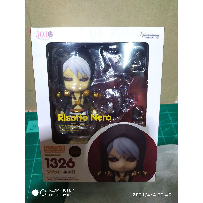 ( 📌 PRE-ORDER)Nendoroid No.1326 Risotto Nero