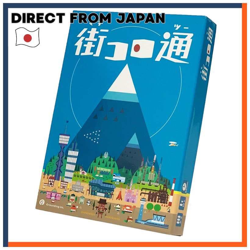 Grounding Machikoro Two Board Game For 2-5 Players Ages 10 And Up