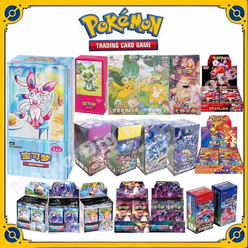 Pokemon Original Card 151Trip See Gem Bag V1 V2 Fearless Tai Crystal Friend Excited Mao Li Indigo Ca