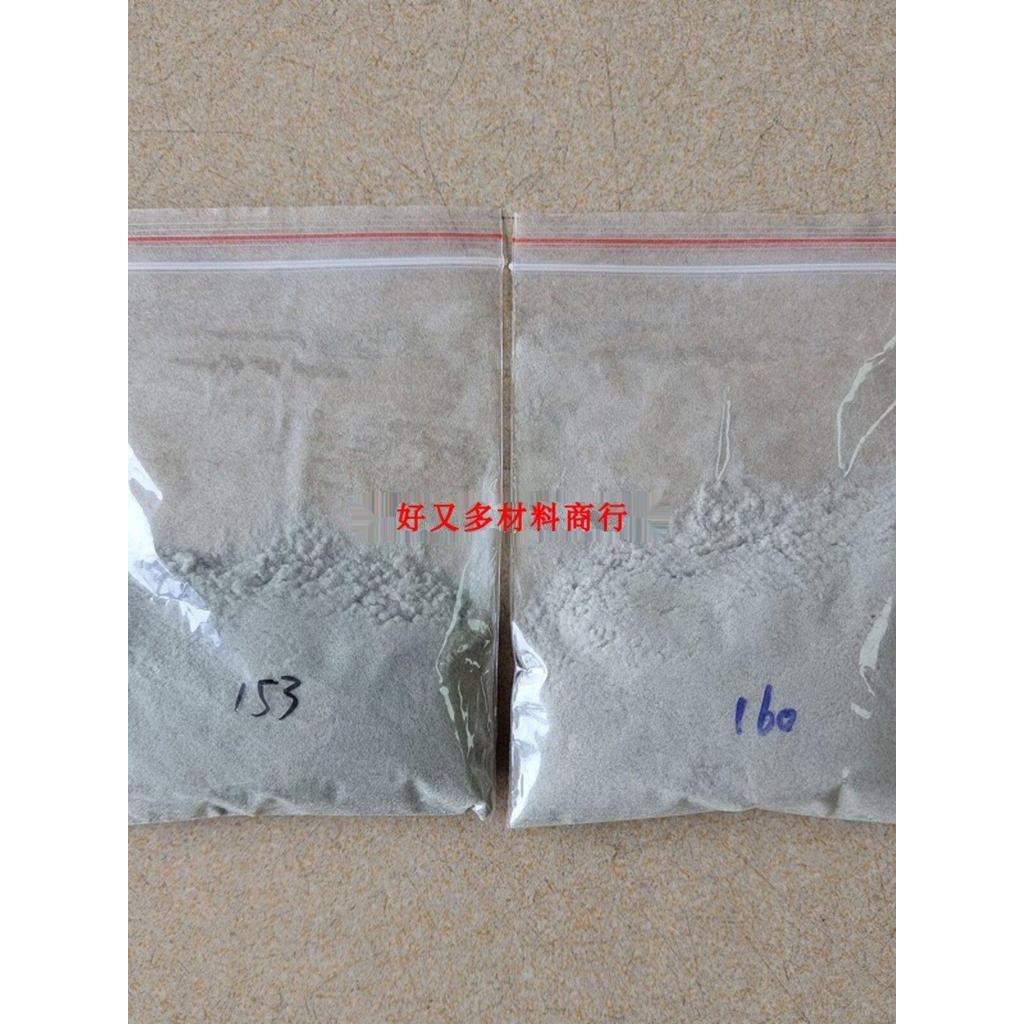 手工丝绒粉黄色超毛绒粉多色植物ทําเอง绒粉.มม.植物色手办公色毛ผงกํามะหยี่ที่ทําด้วยมือสีเหลือง เยี่ยมยอด ผงตุ๊กตาเนื้อ duoduolaimimimy20260331 ราคา ถูกที่สุด ดีลบีเคเค แกลเลอรีภาพที่ 5