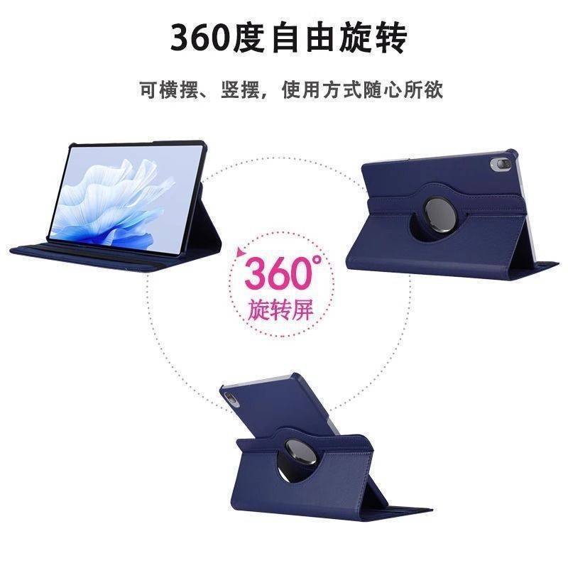 เหมาะสําหรับปี 2024 แท็บเล็ต Huawei Matepad SE 11 นิ้ว 360°เคสหนังหมุนได้ 11 นิ้ว AGS6-W10