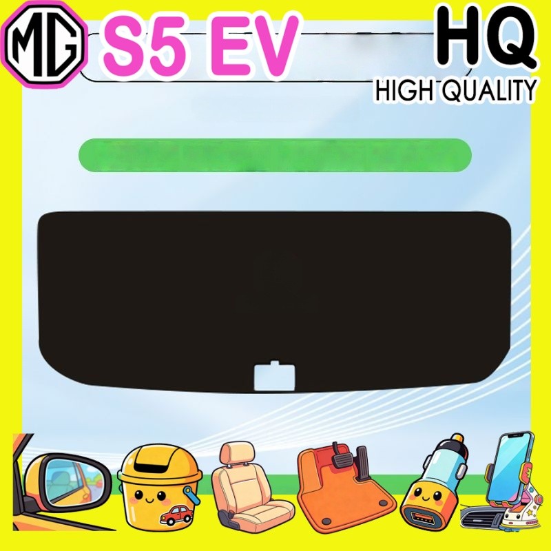 [READY]MG S5 EV Trunk anti-kick mat Body kit mg s5 ev Car decoration accessories MSWH