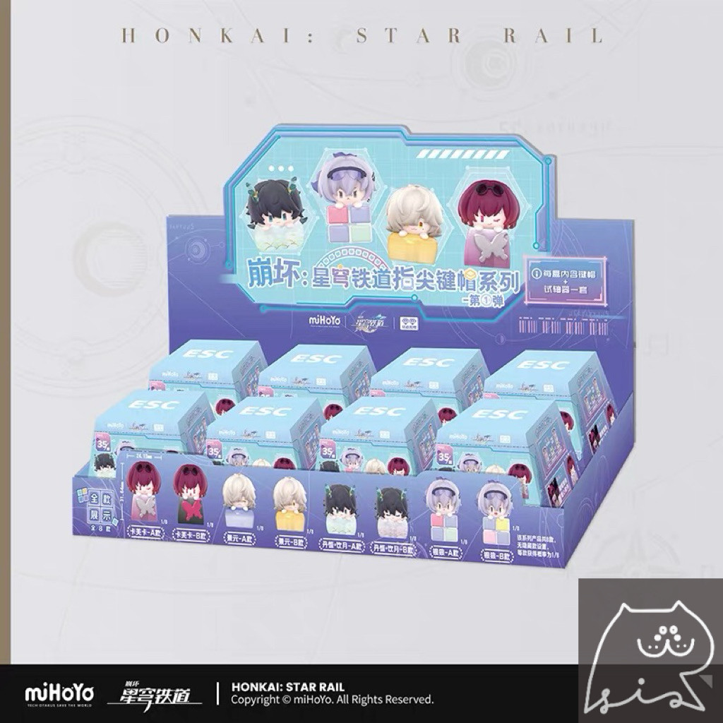 [ยกbox] Mihoyo Honkai Star Rail คีย์แคป Keycap Vol.1/2 Firefly Aventurine Kafka ลิขสิทธิ์แท้