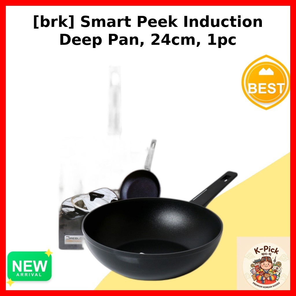 [brk] Smart Peek Induction Deep Pan, 24cm, 1pc / Korean Deep Pan / Induction Compatible / ของแท้ 100