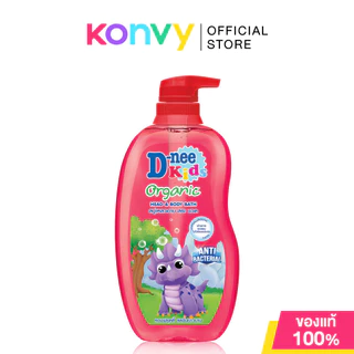 D-nee Kids Head & Body Bath ดีนี่ สบู่เหลวเพื่อผิวและผม 600ml (Cherry Berry/Happy Berry/Red Gumm)