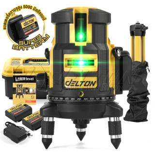 DELTON เครื่องวัดระดับเลเซอร์ 5 เส้น 360 องศา แสงสีเขียว รุ่…