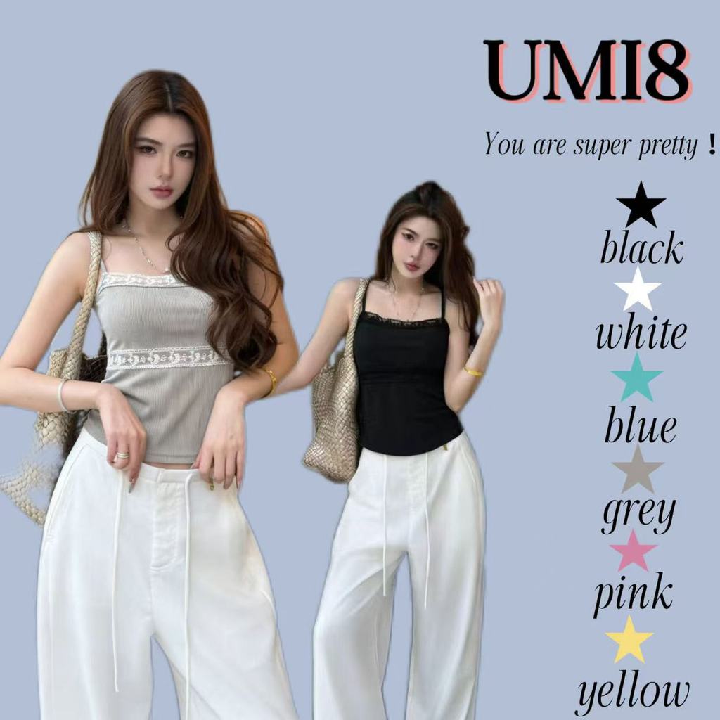 UMI8💝【ในสต็อก】💝เสื้อกล้ามทรงเอแบบรัดเอวสไตล์ยุโรปและอเมริกาสำหรับผู้หญิง ดีไซน์สำหรับฤดูร้อน ชุดชั้นในที่ไม่เหมือนใคร