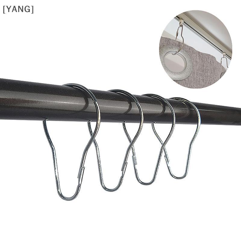 [YANG] 10/20pcs ผ้าม่านเปิดมะระแหวน Carabiner พวงกุญแจคลิปผ้าม่านหน้าต่าง Hook Bath ผ้าม่าน Rods Clamp อุปกรณ์เสริม null