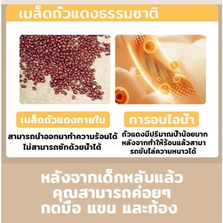 มือตบกล่อมนอน หมอนกันสะดุ้ง ตบตูดอัตโนมัติ ช่วยให้ลูกน้อยหลับสบาย ของขวัญเด็ก ของเล่นเด็ก มือตบกล่อมนอน (300g) 3ระดับ