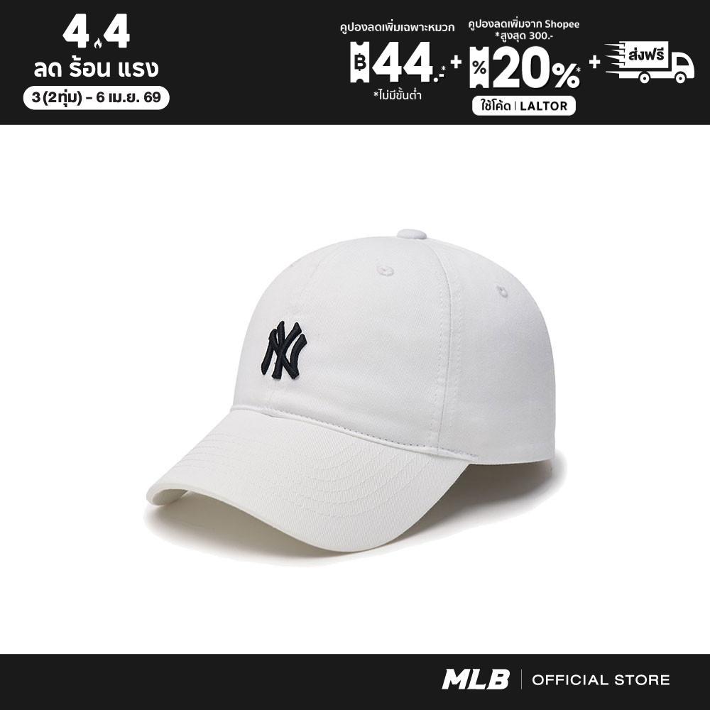 MLB หมวก Unisex รุ่น 3ACP7701N 50WHS - สีขาว