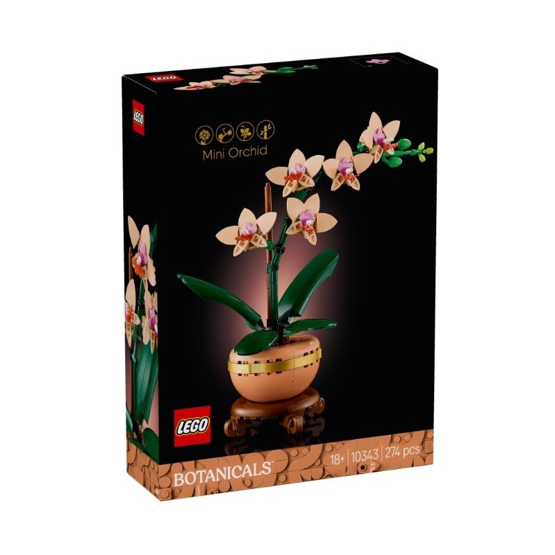 LEGO Botanicals Mini Orchid 10343 (#25194)