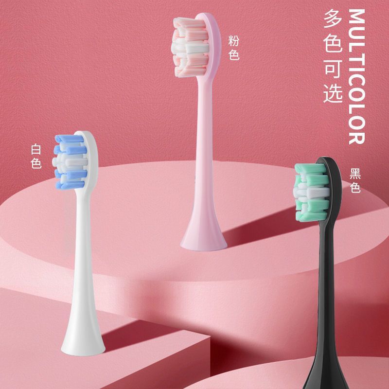 ปรับให้เข้ากับ LENOVO แปรงสีฟันไฟฟ้า LENOVO LX-B002/B002DC/B006/B002 หัวแปรงสีฟันทดแทนโซนิค20260106