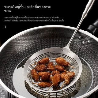 สแตนเลสทอดกระทะเกี๊ยวตกปลาก๋วยเตี๋ยวรั่วสาย Hot Pot Lao ช้อนเผ็ดร้อนลวกกระชอนกรองตาข่าย