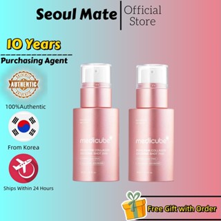 [medicube] PDRN Pink Collagen Exosome Shot Serum 30ml 7500 P…