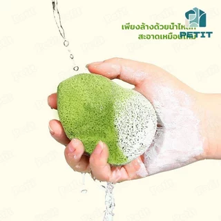 ฟองน้ำล้างหน้า แผ่นหนา อ่อนโยน ไม่ระคายเคือง พัฟล้างหน้า สำหรับทำความสะอาดผิวหน้า