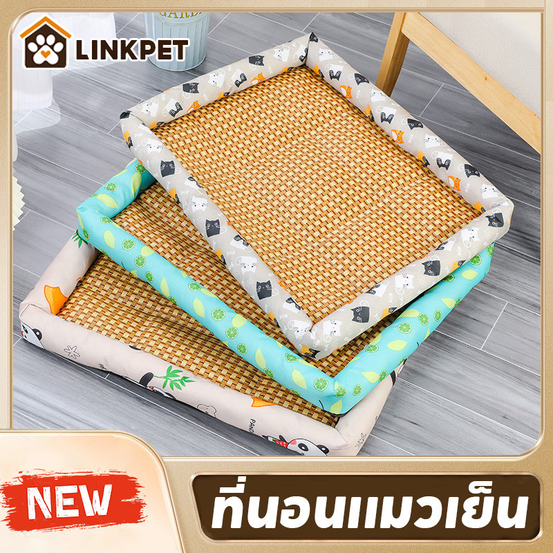 ที่นอนหมาเย็นสบาย ที่นอนหมา เบาะนอนแมว เสื่อหวายระบายอากาศ ที่นอนแมวเย็น S/M/L