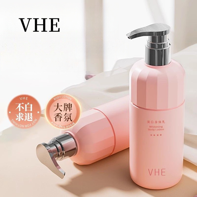 VHE Body Lotion สําหรับไวท์เทนนิ่งยาวนาน Moisturizing Anti Cracking Non Greasy Lingering กลิ่นหอม Bo