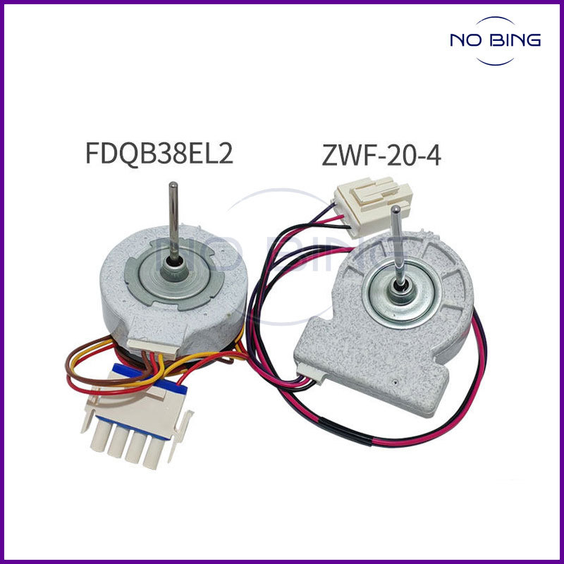 สําหรับ eleclux พัดลมตู้เย็นมอเตอร์ตู้แช่แข็งพัดลมระบายความร้อน dc12v 2.7w fdqb38el2