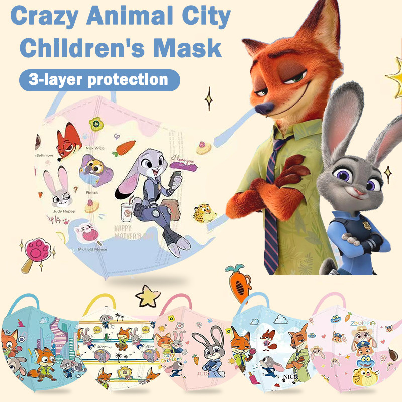 หน้ากากอนามัย 3D น่ารักสำหรับเด็ก อายุ 3-12 ปี มีลายการ์ตูนมากมาย รวมถึงกระต่าย Judy และ Nick Fox