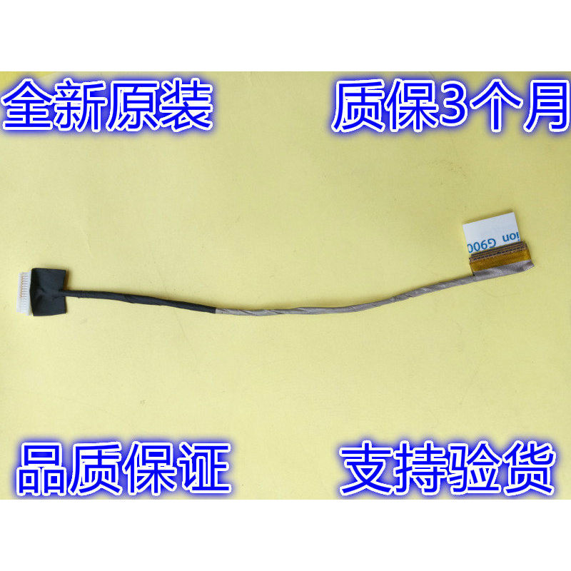 เหมาะสําหรับสาย CLvo W955JU EDP สายเคเบิลสายเคเบิลสายเคเบิลสายเคเบิลสายเคเบิลสายเคเบิลสายเคเบิลสายเค