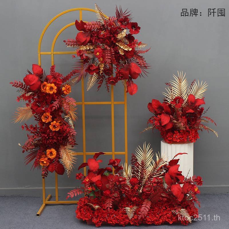 ดอกไม้งานแต่งงาน 8FSX