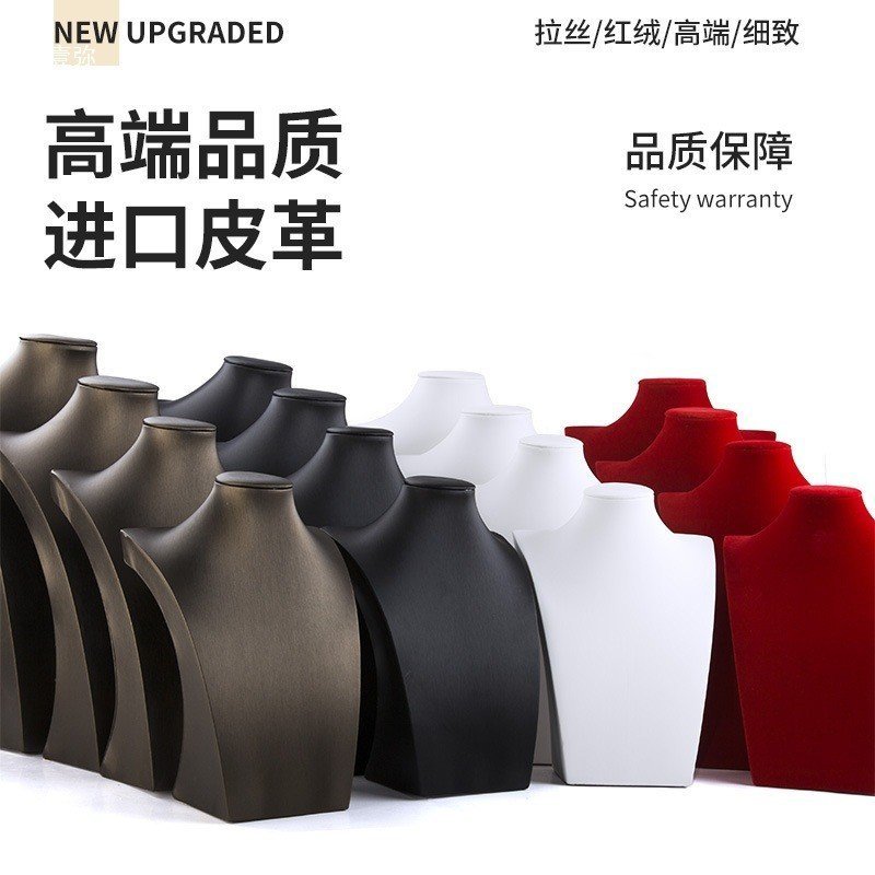 แสดงรุ่นขนาดเล็กรุ่นหน้าต่างเคาน์เตอร์สดการจัดเก็บสร้อยคอคอคอ ปู่ สร้อยคอคอรุ่น ppz