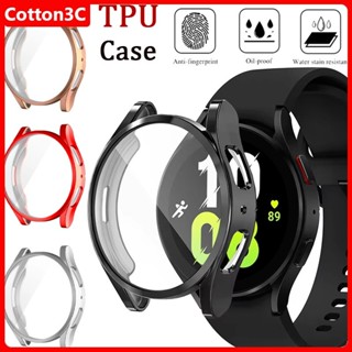 SAMSUNG เคส ทีพียู แบบนุ่มสําหรับ ซัมซุง กาแลคซี นาฬิกา7/6/5…