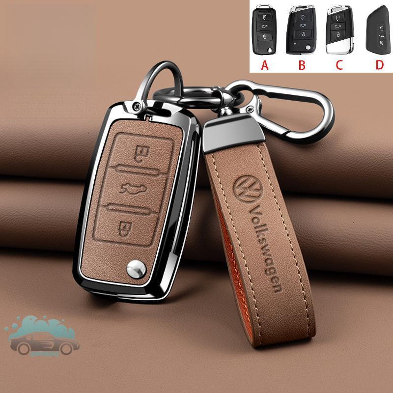 ฝาครอบกุญแจรีโมทโลหะ Key Fob Shell พวงกุญแจสําหรับ Volkswagen Lavida Polo Tiguan l Discovery Song Te