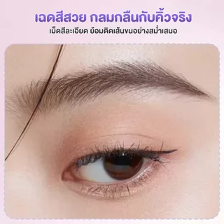 2in1ดินสอเขียนคิ้ว ดินสอเขียนคิ้ว/เจลเขียนคิ้ว เขียนง่าย ติดทนนาน ไม่จับตัวเป็นก้อน ไม่เลอะเทอะ ง่าย สำหรับผู้เริ่มต้น
