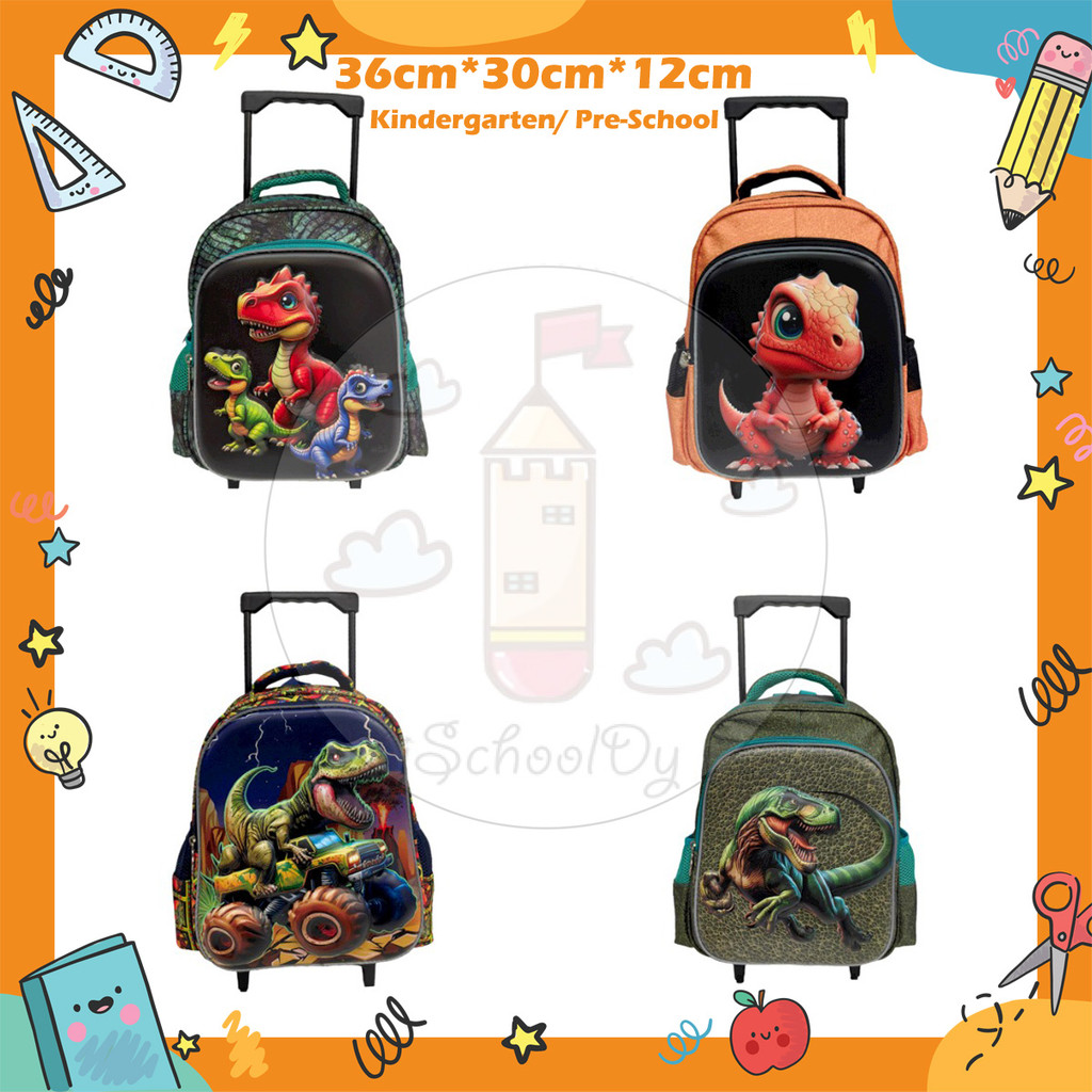 ISchoolDy ไดโนเสาร์เด็ก Non ที่ถอดออกได้ Mini Trolley กระเป๋านักเรียน Beg Roda