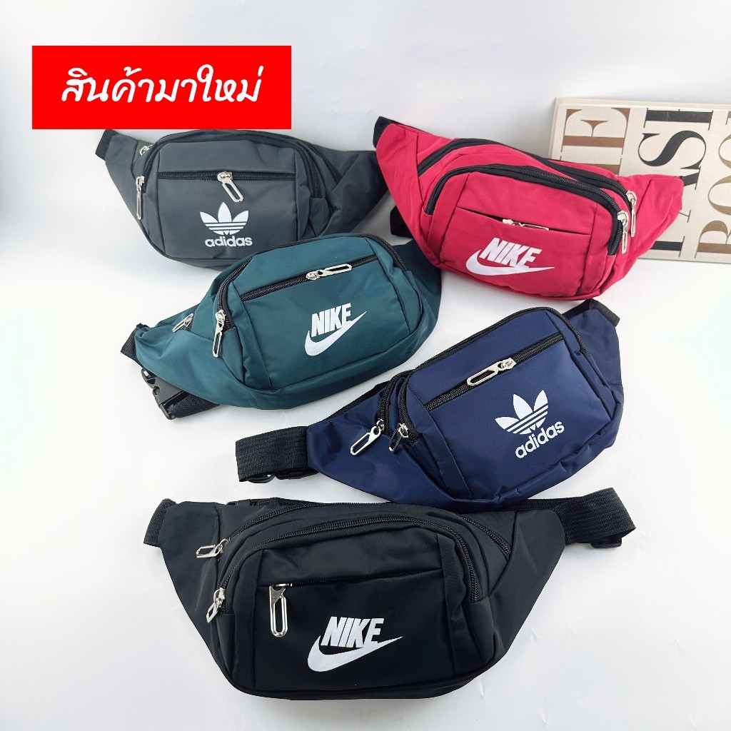 กระเป๋าคาดอก กระเป๋าคาดเอว กระเป๋าผู้ชาย SPORT Fashion คุณภาพดี