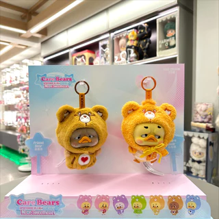 พร้อมส่ง🇹🇭 MTA. UpsetDuck Care Bears Neon Sweetheart Duck Pocket Keychain Blind Box กล่องสุ่ม 💯 ของแท้（กด6ชิ้น=1box）