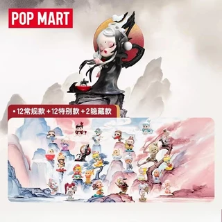 [สีที่แตกต่างกัน] POPMART Point Gold Pentium Series Figure-Made Mystery Box Gift