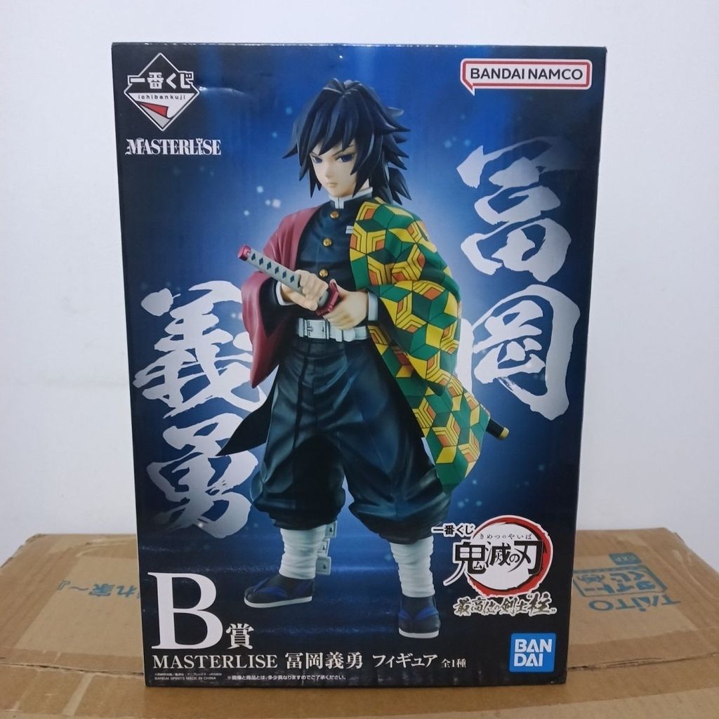 ยี่ห้อใหม่ของแท้ Bandai Ichiban Kuji Demon Slayer ดาบสูงสุด B รางวัลคอลัมน์น้ํา Tomioka Giyuu รูป