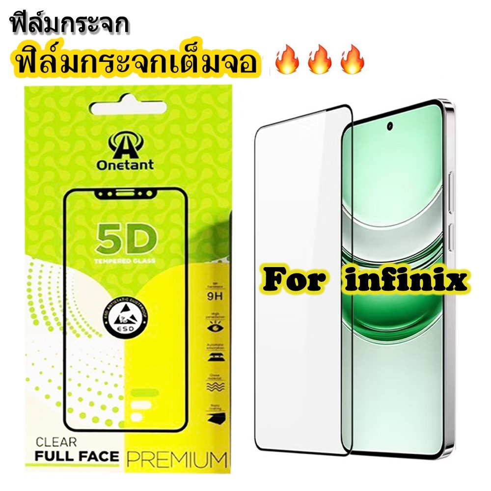ฟิล์มกระจกเต็มจอ นิรภัย 5D For Infinix Hot9 hot10 hot11s hot12 i play hot30 i Smart 5 6 7 8 9 Smart9 Hot 9 10 11s 12 30