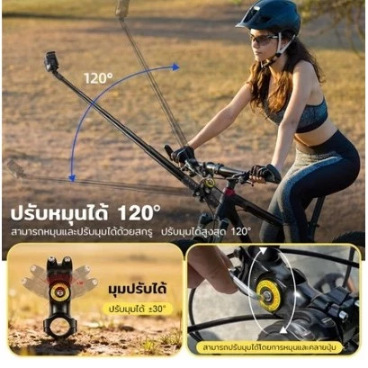 Eroro ที่ยึดกล้อง Insta360 / GoPro หมุนได้รอบตัว ปรับมุมได้อิสระ ทนต่อสภาพอากาศ ติดตั้งง่าย thumbnail 4
