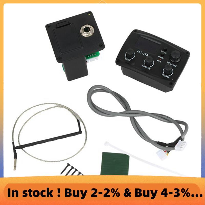 กีต้าร์โปร่ง EQ Preamp พร้อมจูนเนอร์ Procedding ดิจิตอล 3 Band EQ Equalizer พร้อมจูนเนอร์กีตาร์ Pick