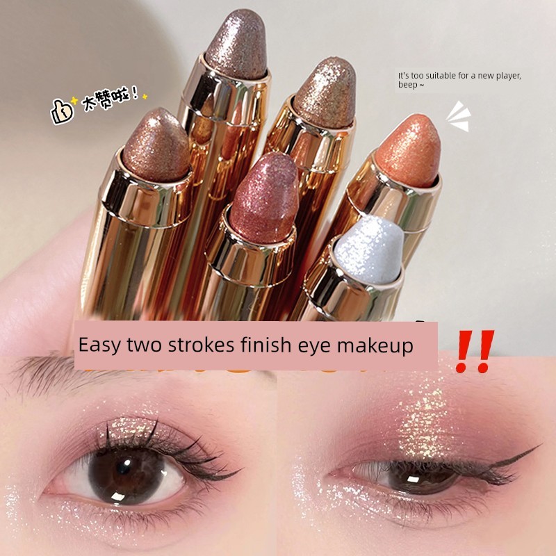 คอนทัวร์ contour One-Stroke Moulding Lazy Eye แต่งหน้า Highlighter อายแชโดว์ปากกาโกหก Silkworm ปากกา