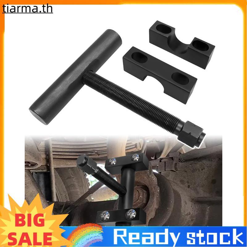 TIARMA Yoke Remover เครื่องมือสําหรับ 1500 3500 Ram 1500 3500 Yoke Puller อุปกรณ์เสริม