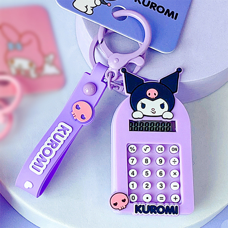การ์ตูนการ์ตูน Gadget จี้ Sanrio Series Sanrio คอมพิวเตอร์สายคล้องมือพวงกุญแจอุปกรณ์เสริม