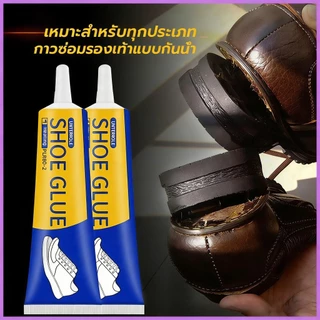 KOVEX กาวติดรองเท้า 60ml เหนียวแน่นติดทน กันน้ำ เครื่องมือซ่อมรองเท้า Shoe glue