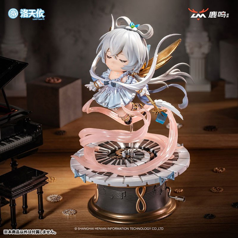 ( 📌 PRE-ORDER) Vsinger Luo Tianyi Xin Sheng Gong Ming Complete Model Chibi Figure Genuine