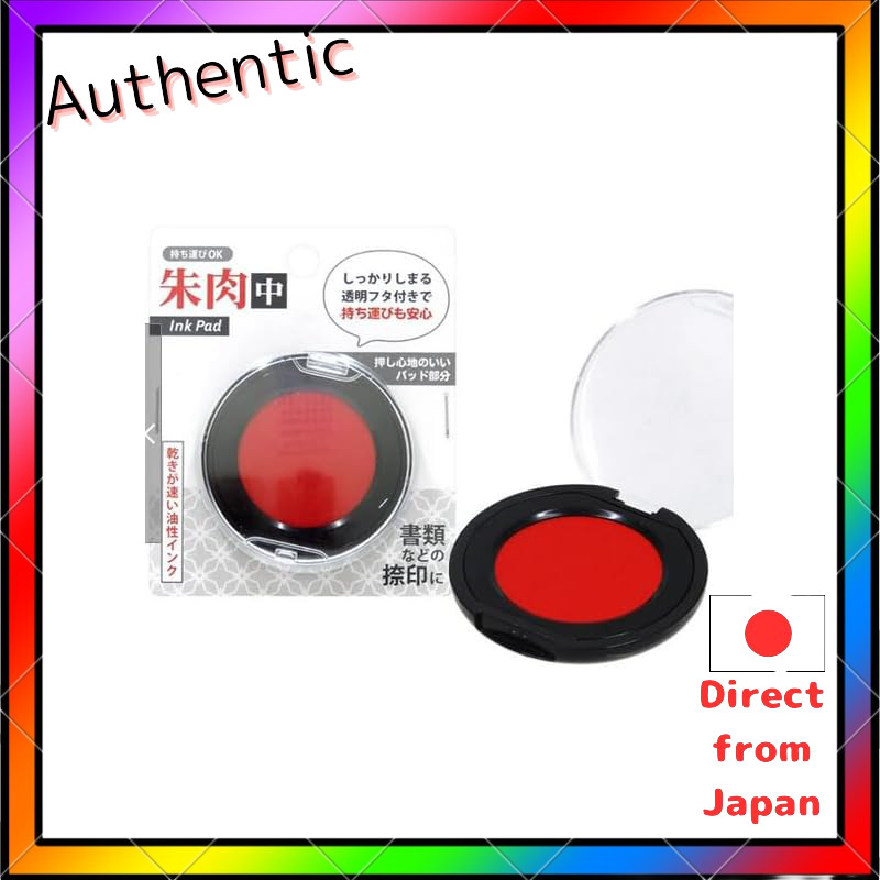TIS Industry Co., Ltd. Medium Ink Pad