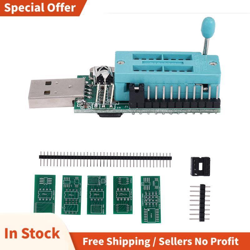 1 ชิ้นโลหะ Ch341A โปรแกรมเมอร์ V1.7 1.8V ระดับ Shift W25Q64Fw W25Q128Fw อะไหล่