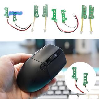 บอร์ดปุ่มเมาส์ SAMO, ซ่อมไมโครเมาส์มืออาชีพ, Hot-swap DIY อะ…