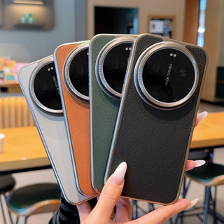 สําหรับ Xiaomi 17 Ultra Case ELVEV Lichey รูปแบบหนัง PU Hard…